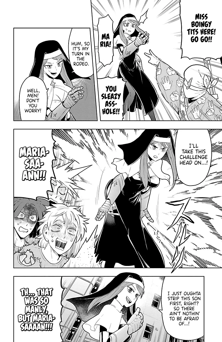 Kyuuketsuki Sugu Shinu Zinmanga X Chapter 38 Page 10