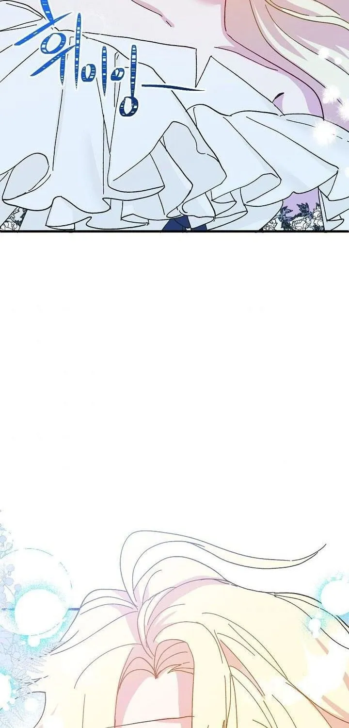 The Princess Pretends To Be Crazy Zinmanga X Chapter 44 Page 13