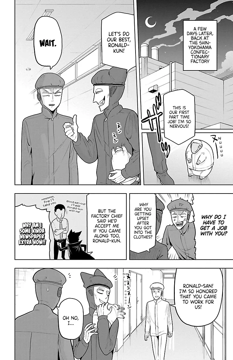 Kyuuketsuki Sugu Shinu Zinmanga X Chapter 37 Page 2