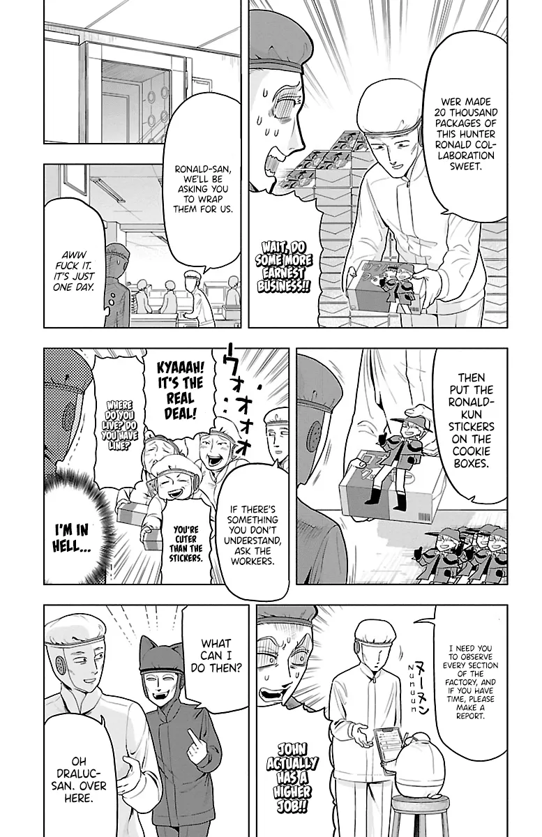 Kyuuketsuki Sugu Shinu Zinmanga X Chapter 37 Page 3