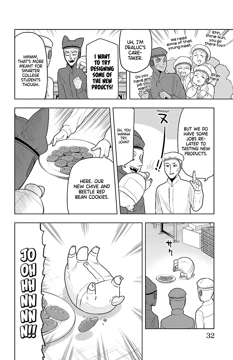 Kyuuketsuki Sugu Shinu Zinmanga X Chapter 37 Page 6