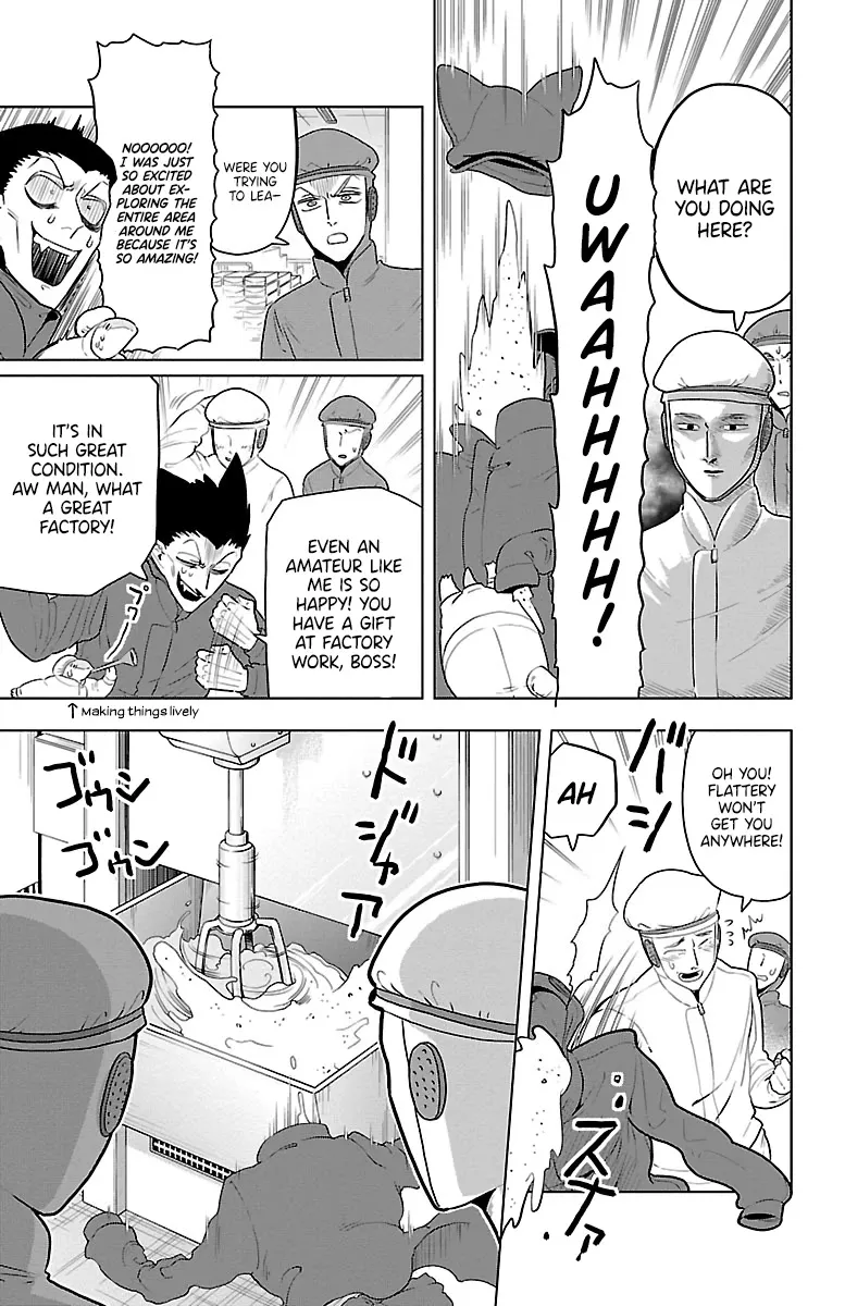 Kyuuketsuki Sugu Shinu Zinmanga X Chapter 37 Page 9