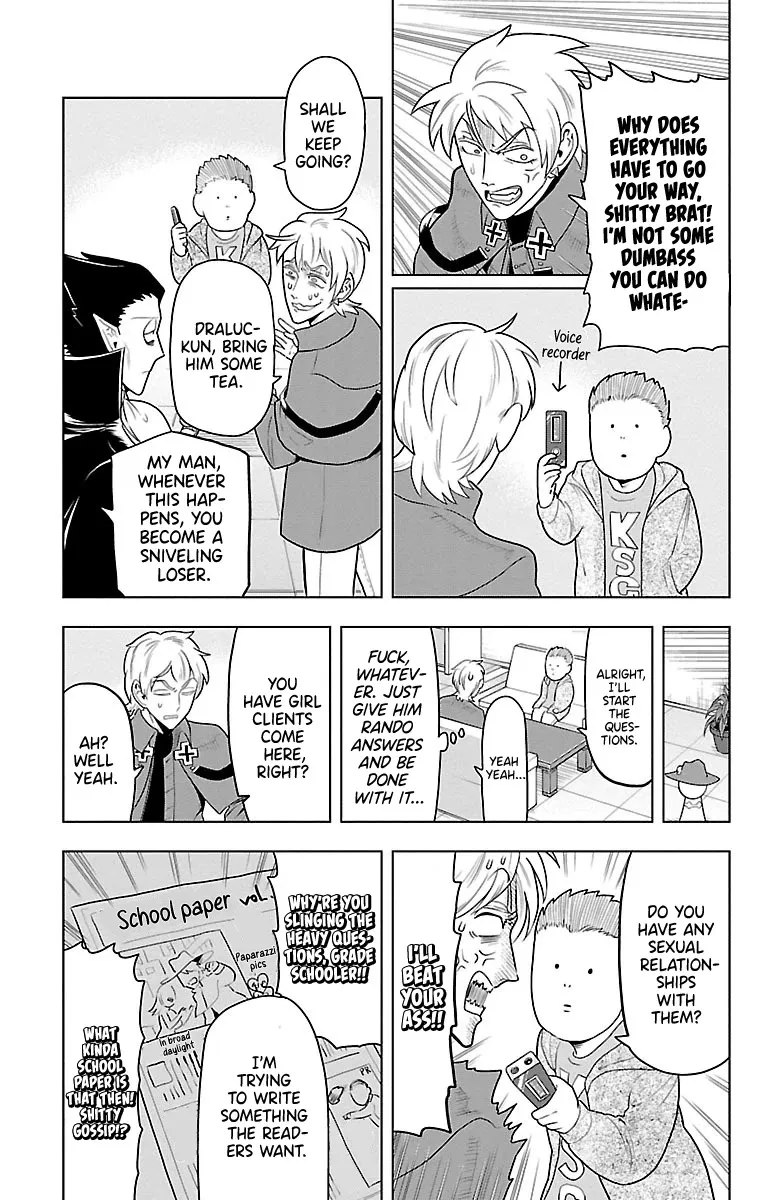 Kyuuketsuki Sugu Shinu Zinmanga X Chapter 36 Page 3
