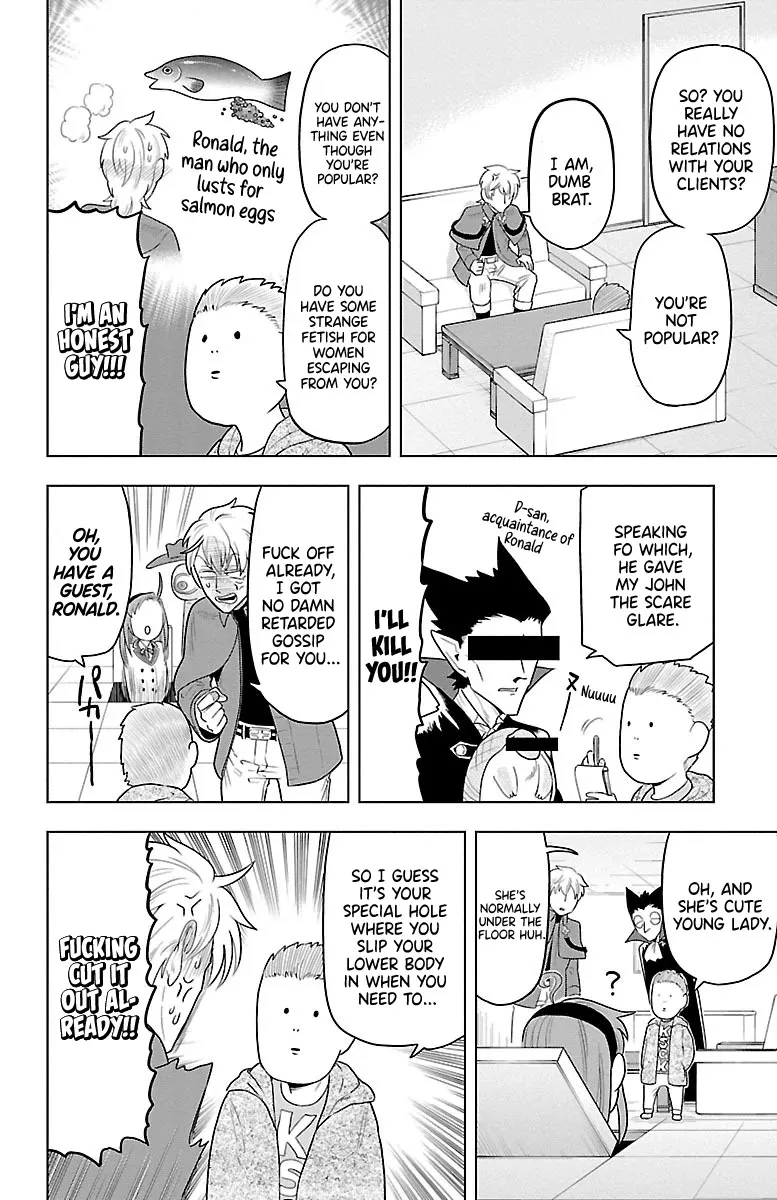 Kyuuketsuki Sugu Shinu Zinmanga X Chapter 36 Page 4