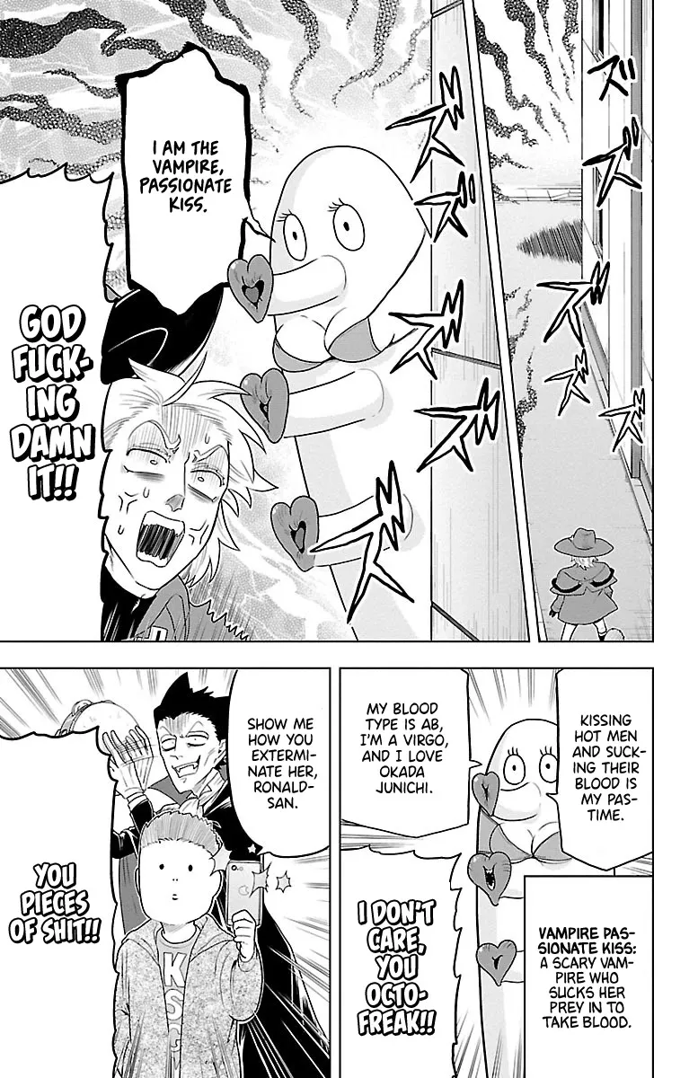 Kyuuketsuki Sugu Shinu Zinmanga X Chapter 36 Page 7
