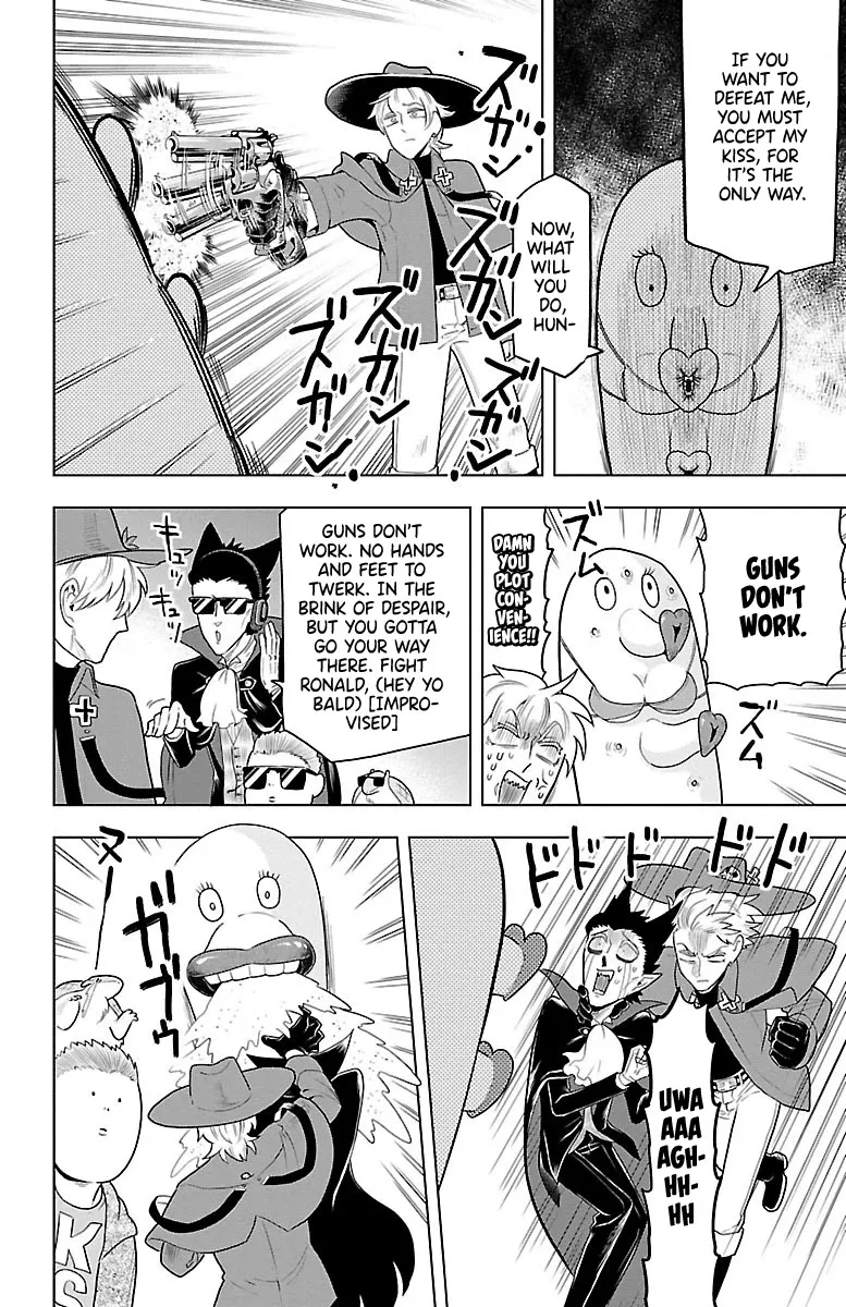 Kyuuketsuki Sugu Shinu Zinmanga X Chapter 36 Page 8