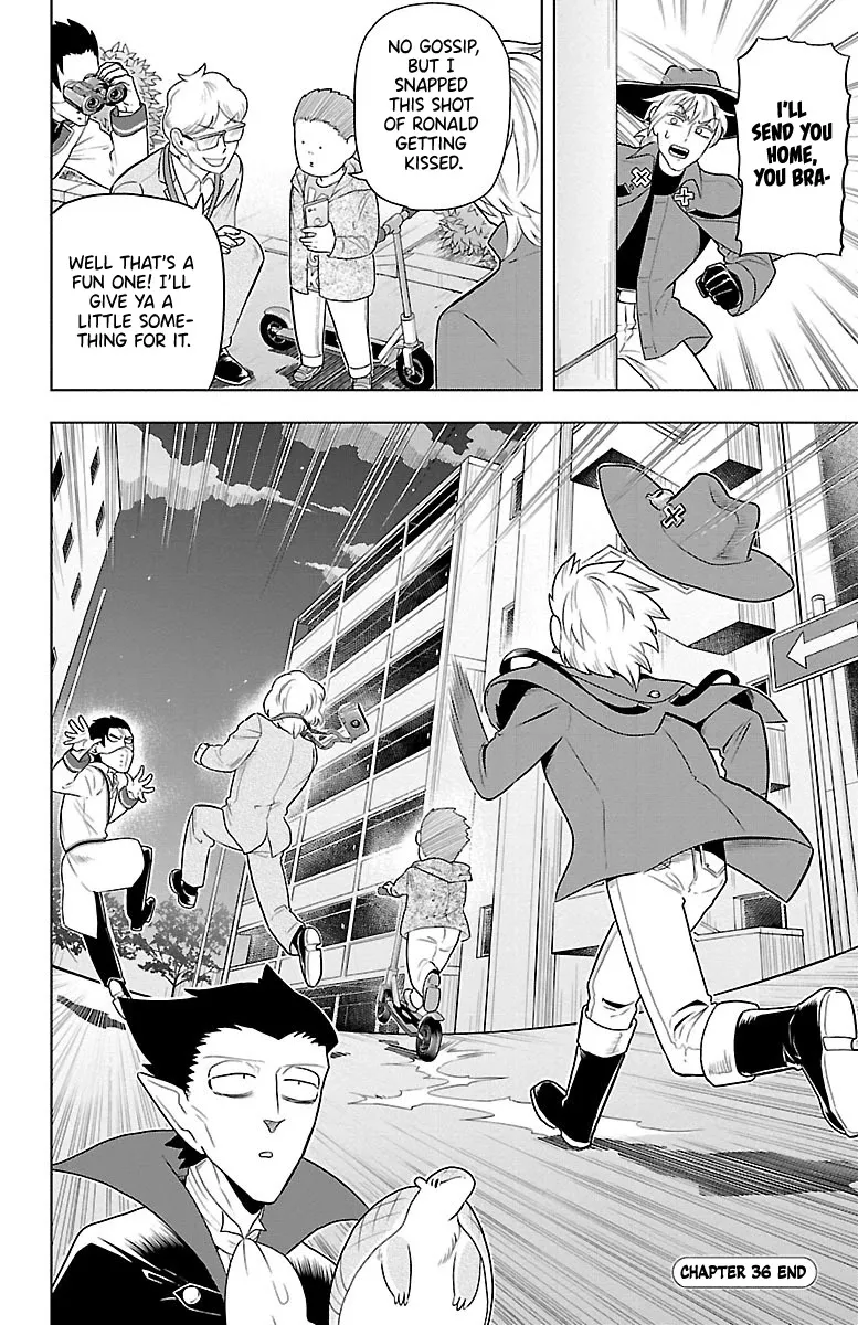 Kyuuketsuki Sugu Shinu Zinmanga X Chapter 36 Page 12