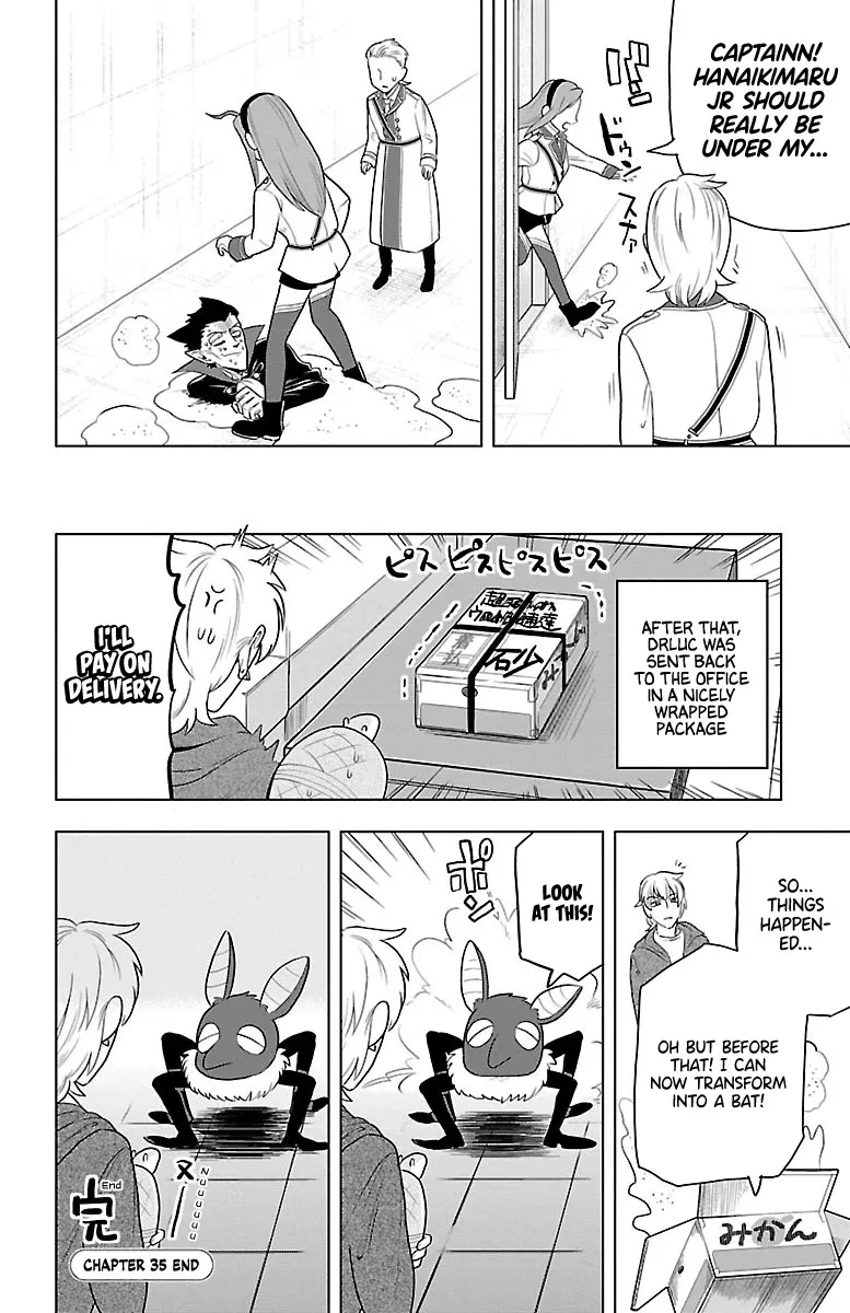 Kyuuketsuki Sugu Shinu Zinmanga X Chapter 35 Page 16