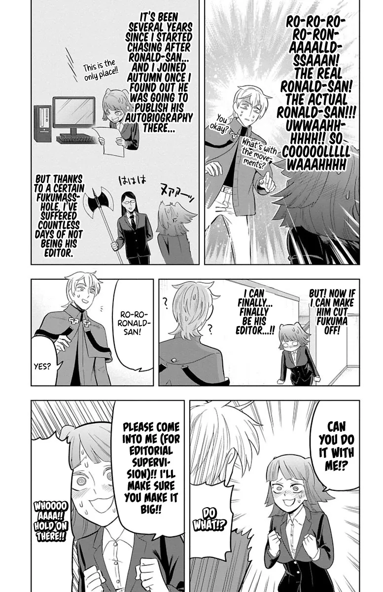 Kyuuketsuki Sugu Shinu Zinmanga X Chapter 34 Page 3