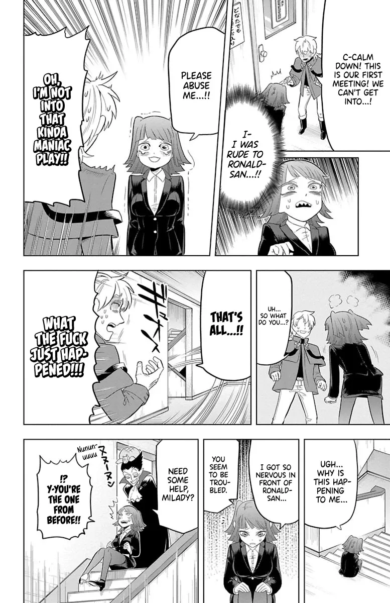 Kyuuketsuki Sugu Shinu Zinmanga X Chapter 34 Page 4