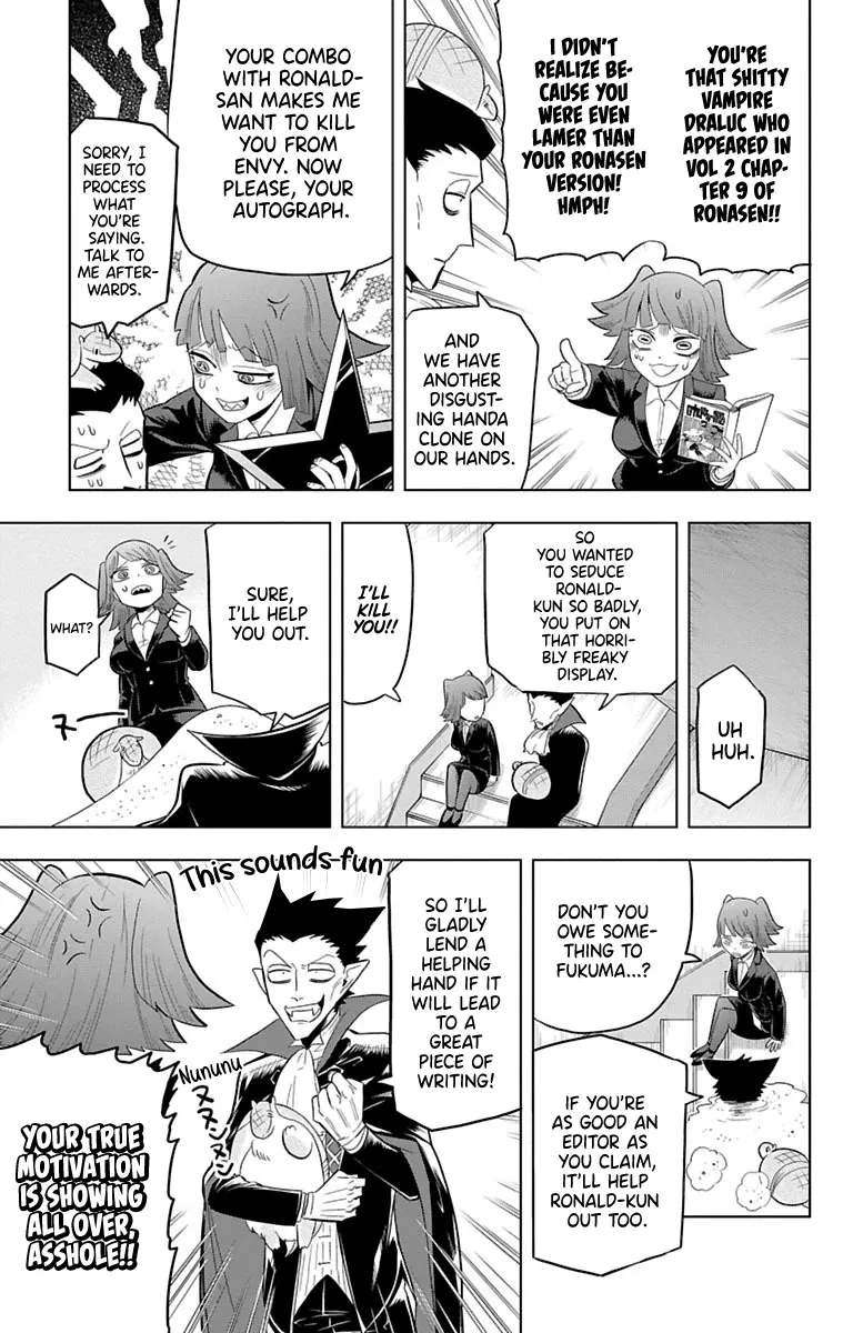 Kyuuketsuki Sugu Shinu Zinmanga X Chapter 34 Page 5