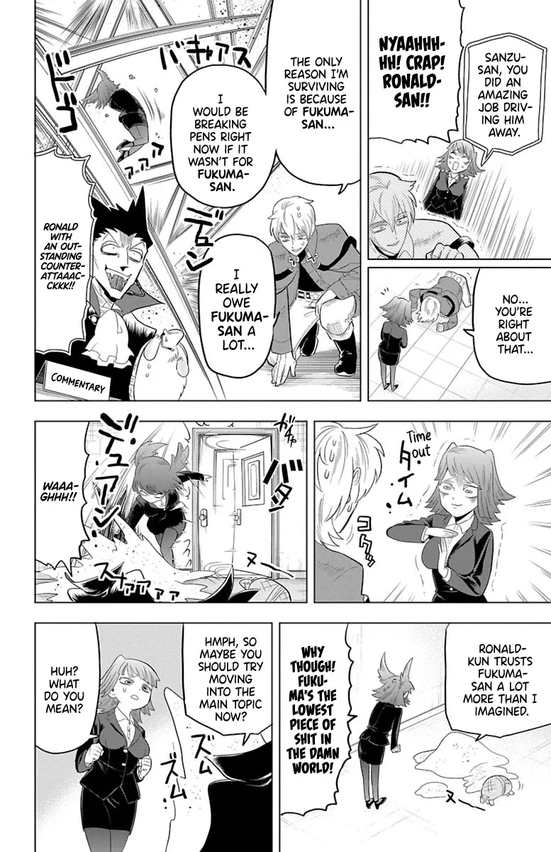 Kyuuketsuki Sugu Shinu Zinmanga X Chapter 34 Page 8