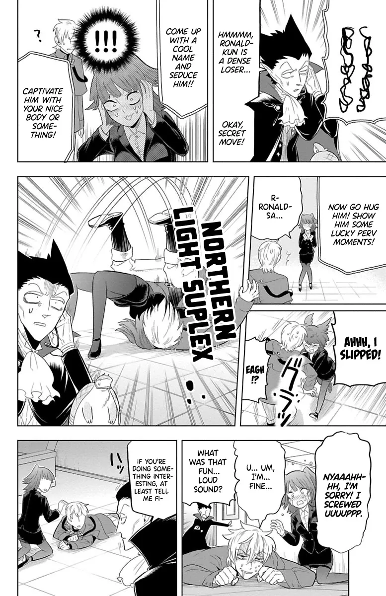 Kyuuketsuki Sugu Shinu Zinmanga X Chapter 34 Page 10