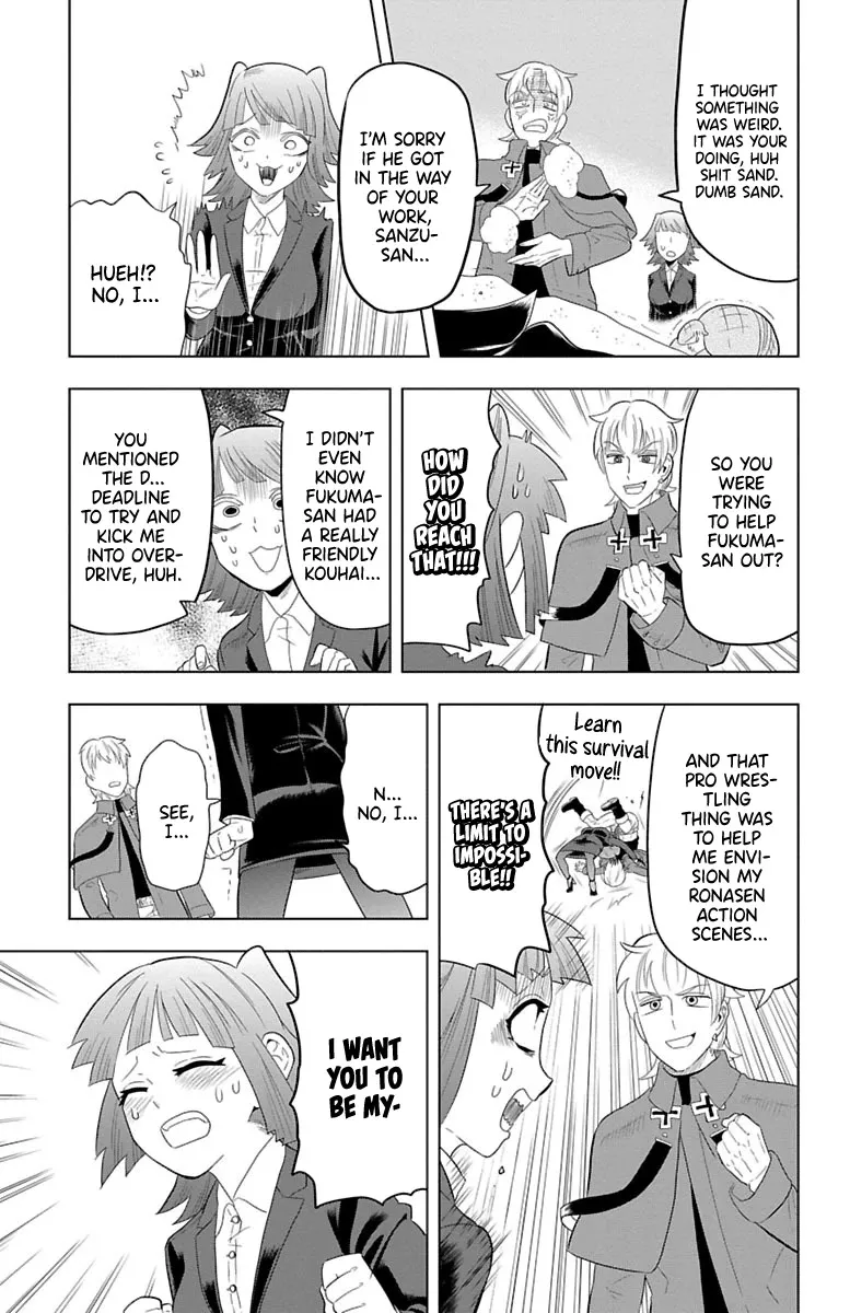 Kyuuketsuki Sugu Shinu Zinmanga X Chapter 34 Page 11