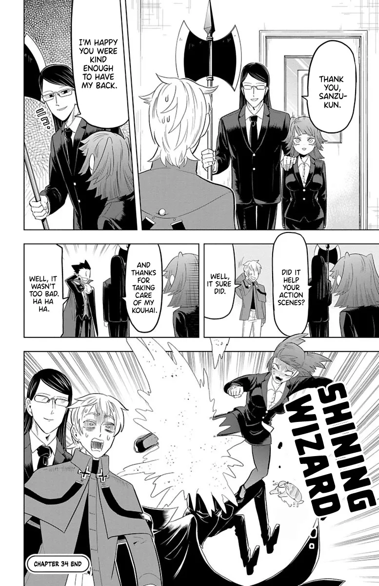 Kyuuketsuki Sugu Shinu Zinmanga X Chapter 34 Page 12