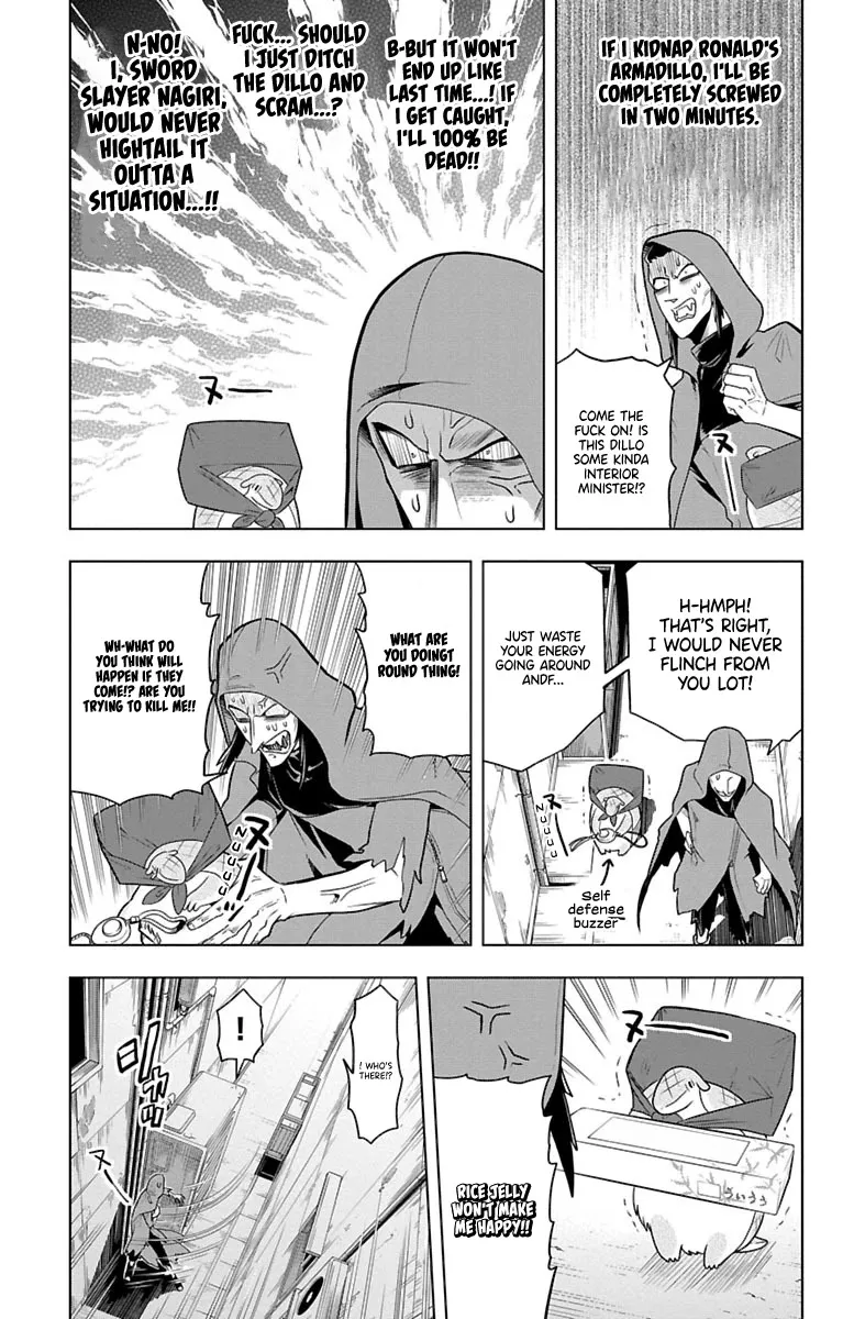 Kyuuketsuki Sugu Shinu Zinmanga X Chapter 33 Page 3