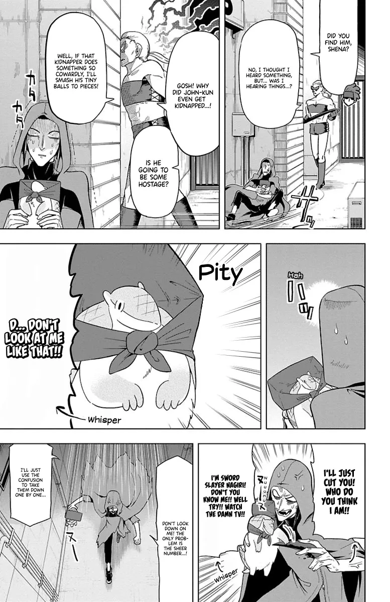 Kyuuketsuki Sugu Shinu Zinmanga X Chapter 33 Page 5