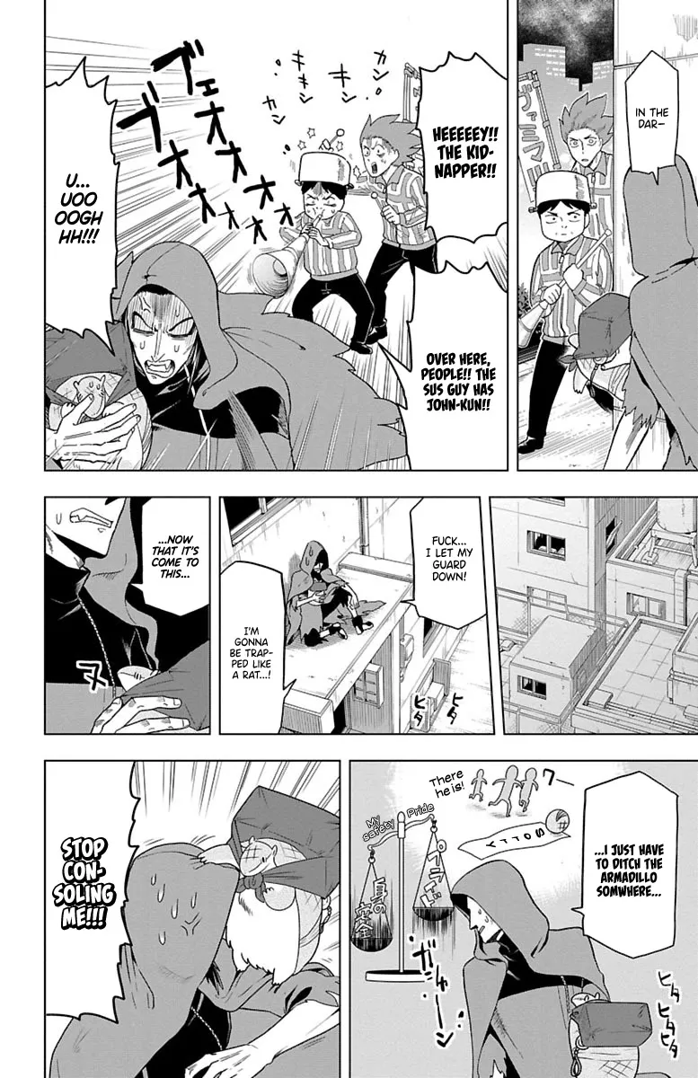 Kyuuketsuki Sugu Shinu Zinmanga X Chapter 33 Page 6