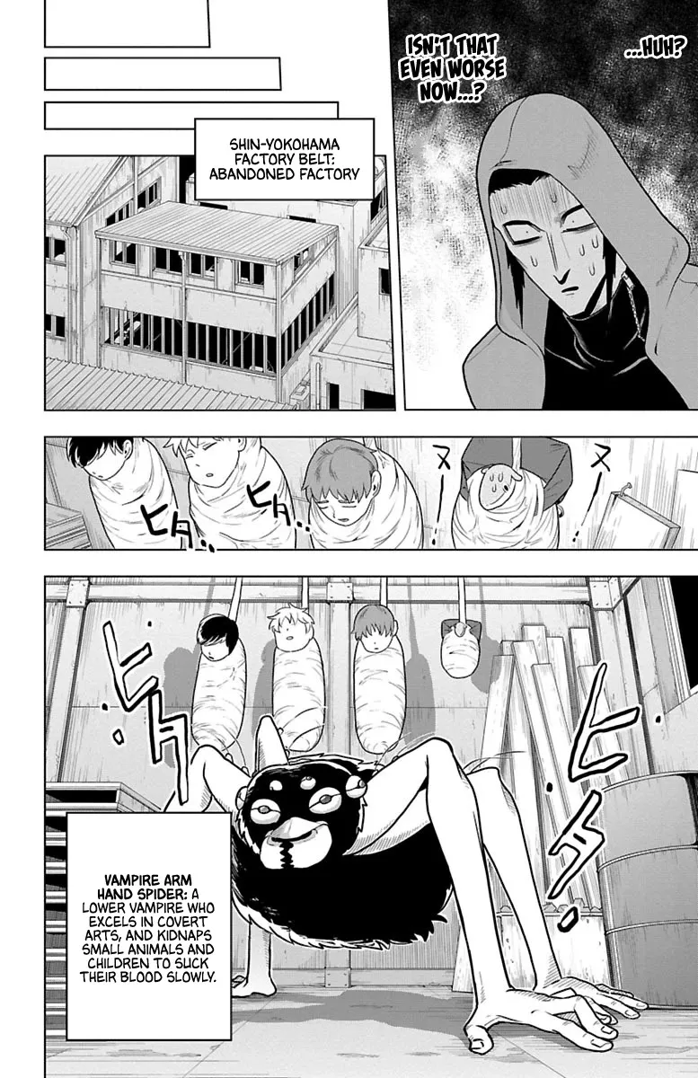 Kyuuketsuki Sugu Shinu Zinmanga X Chapter 33 Page 8