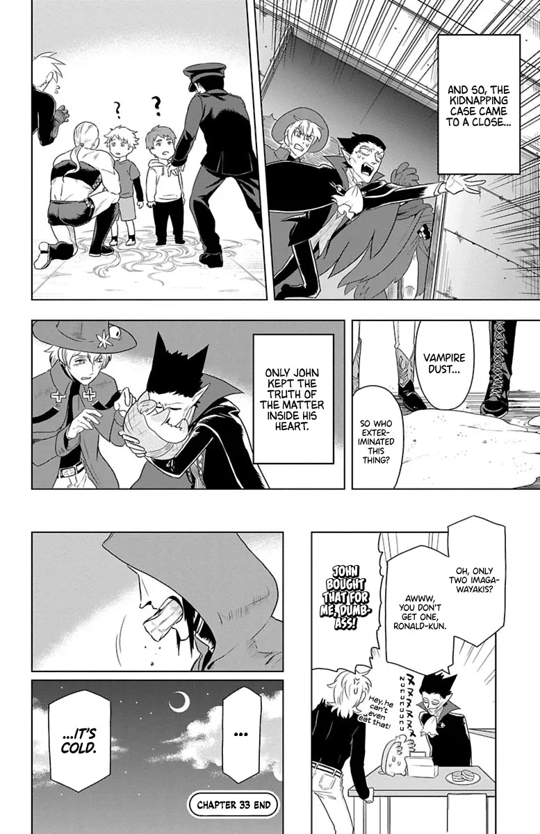 Kyuuketsuki Sugu Shinu Zinmanga X Chapter 33 Page 12