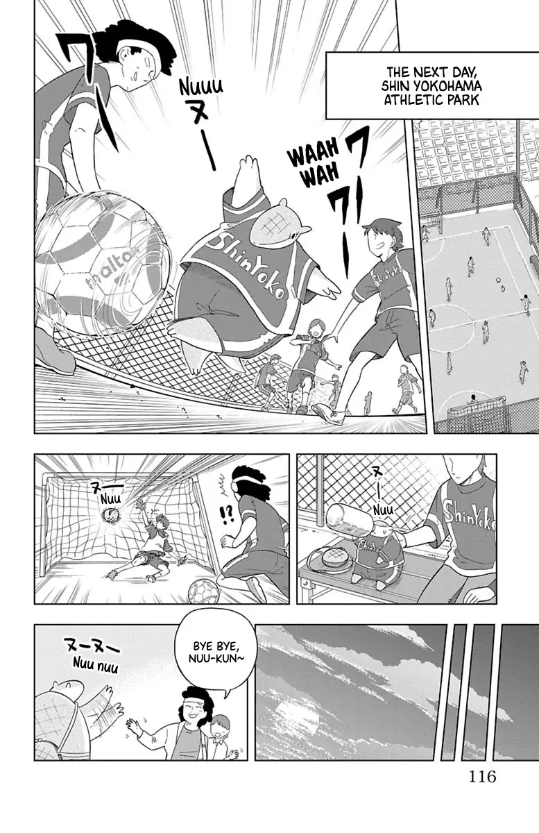 Kyuuketsuki Sugu Shinu Zinmanga X Chapter 32 Page 2