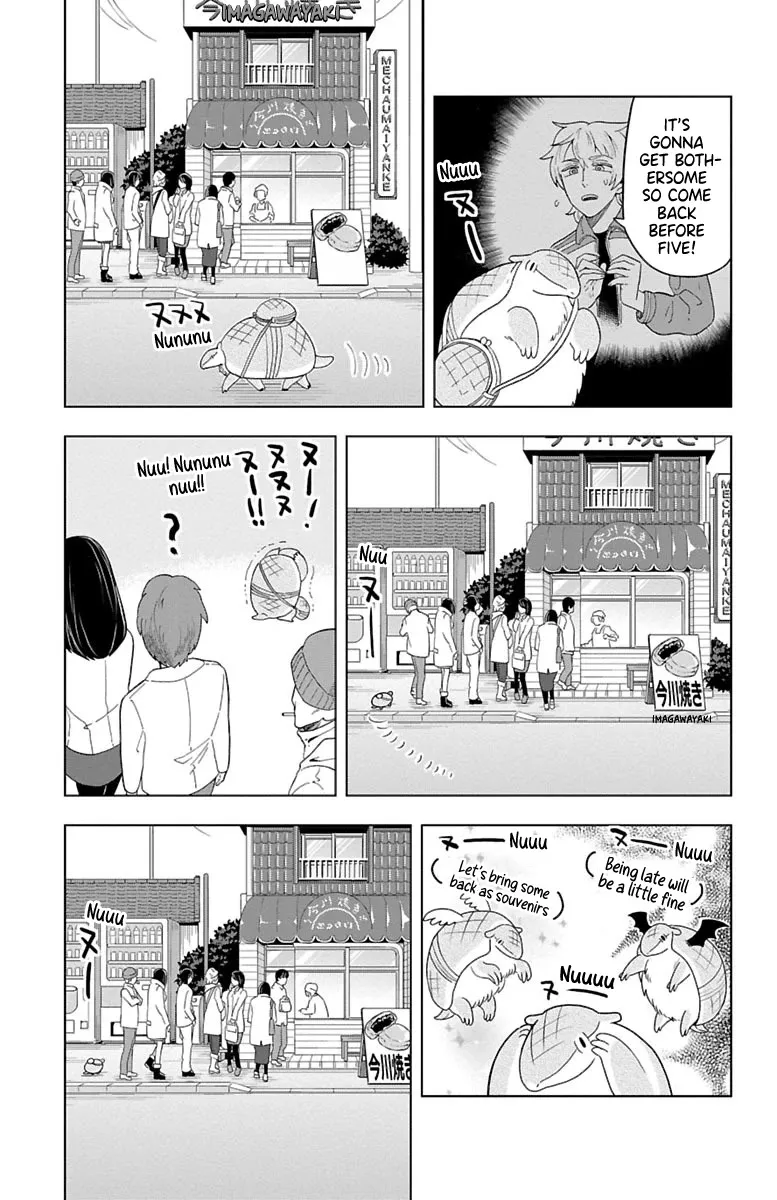 Kyuuketsuki Sugu Shinu Zinmanga X Chapter 32 Page 3