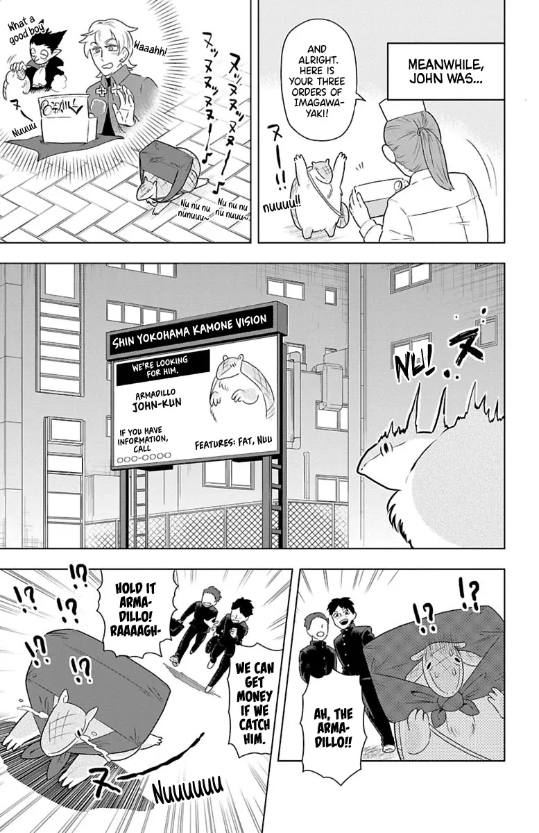 Kyuuketsuki Sugu Shinu Zinmanga X Chapter 32 Page 7