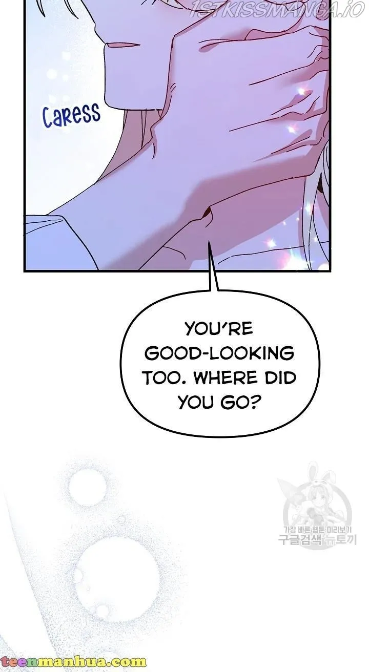 The Princess Pretends To Be Crazy Zinmanga X Chapter 43 Page 2