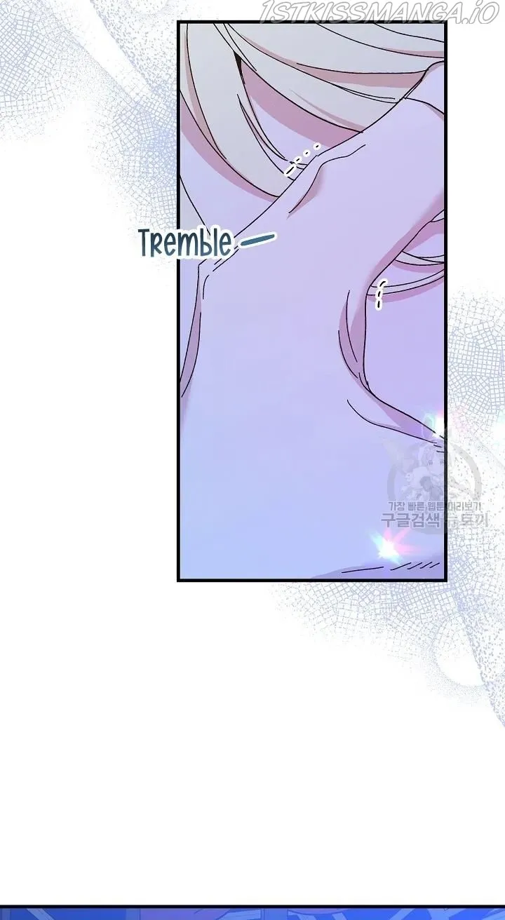 The Princess Pretends To Be Crazy Zinmanga X Chapter 43 Page 3