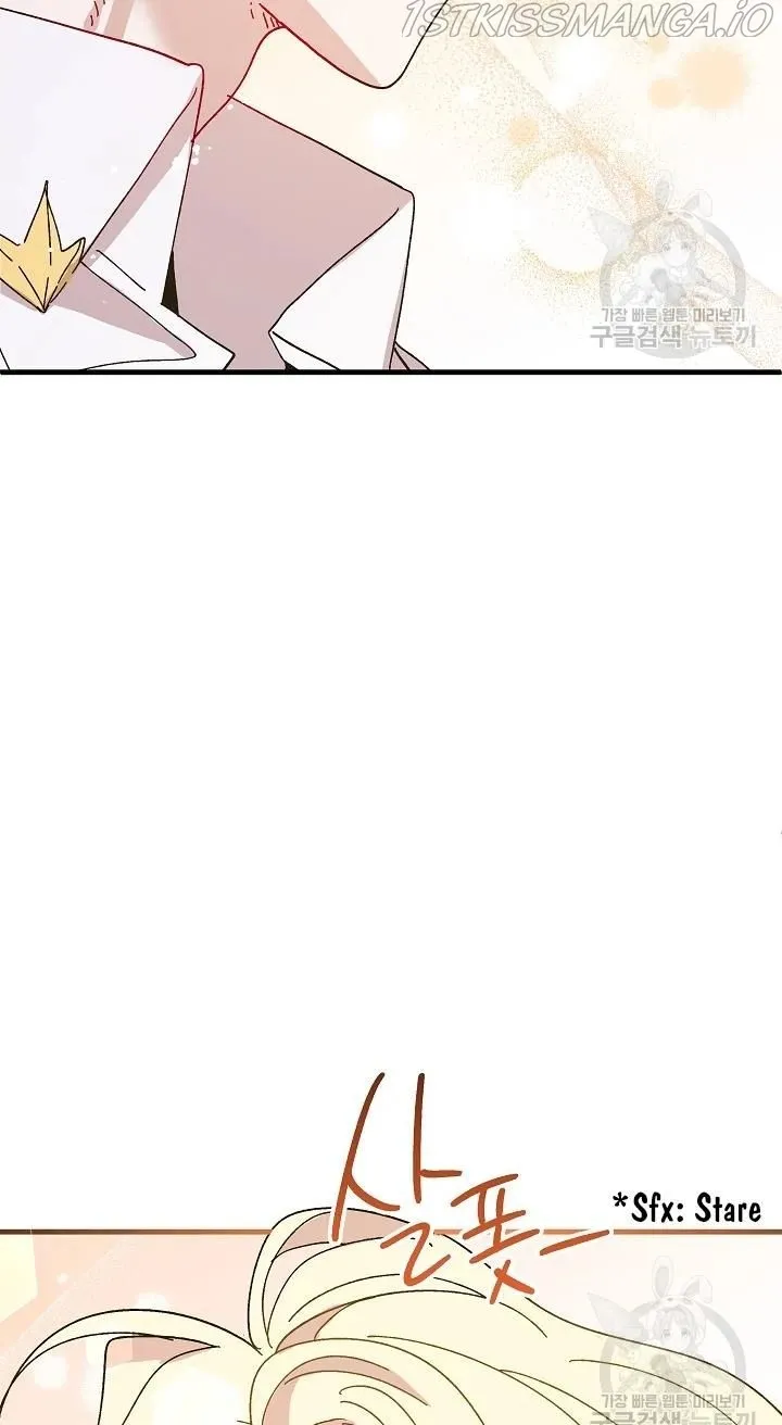The Princess Pretends To Be Crazy Zinmanga X Chapter 43 Page 14