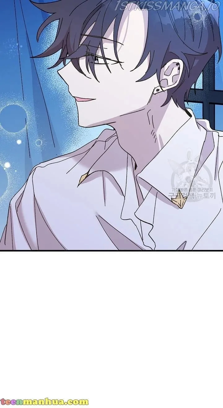 The Princess Pretends To Be Crazy Zinmanga X Chapter 43 Page 29
