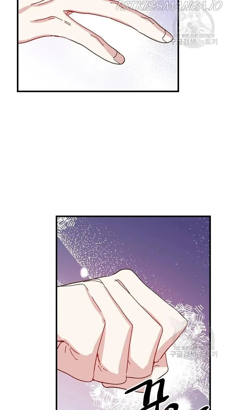 The Princess Pretends To Be Crazy Zinmanga X Chapter 43 Page 37