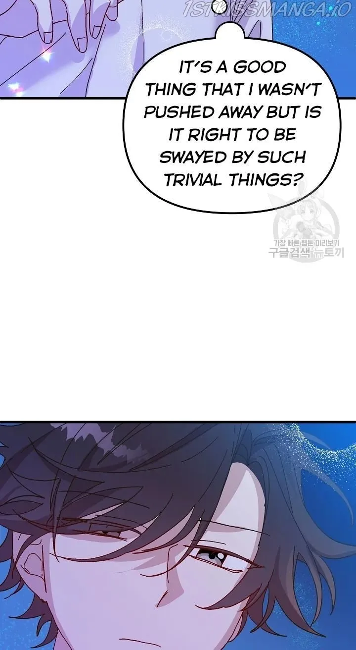 The Princess Pretends To Be Crazy Zinmanga X Chapter 43 Page 39