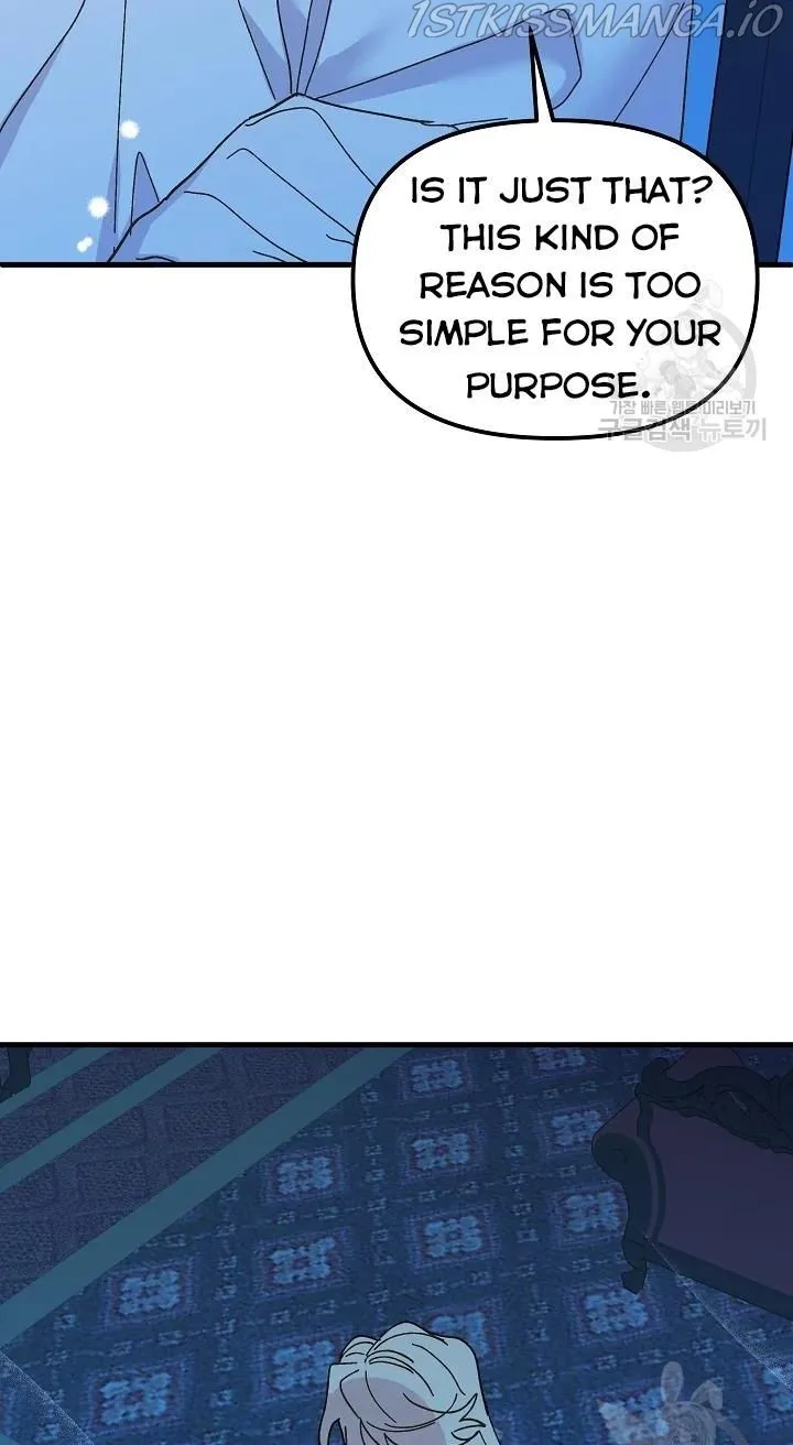 The Princess Pretends To Be Crazy Zinmanga X Chapter 43 Page 49