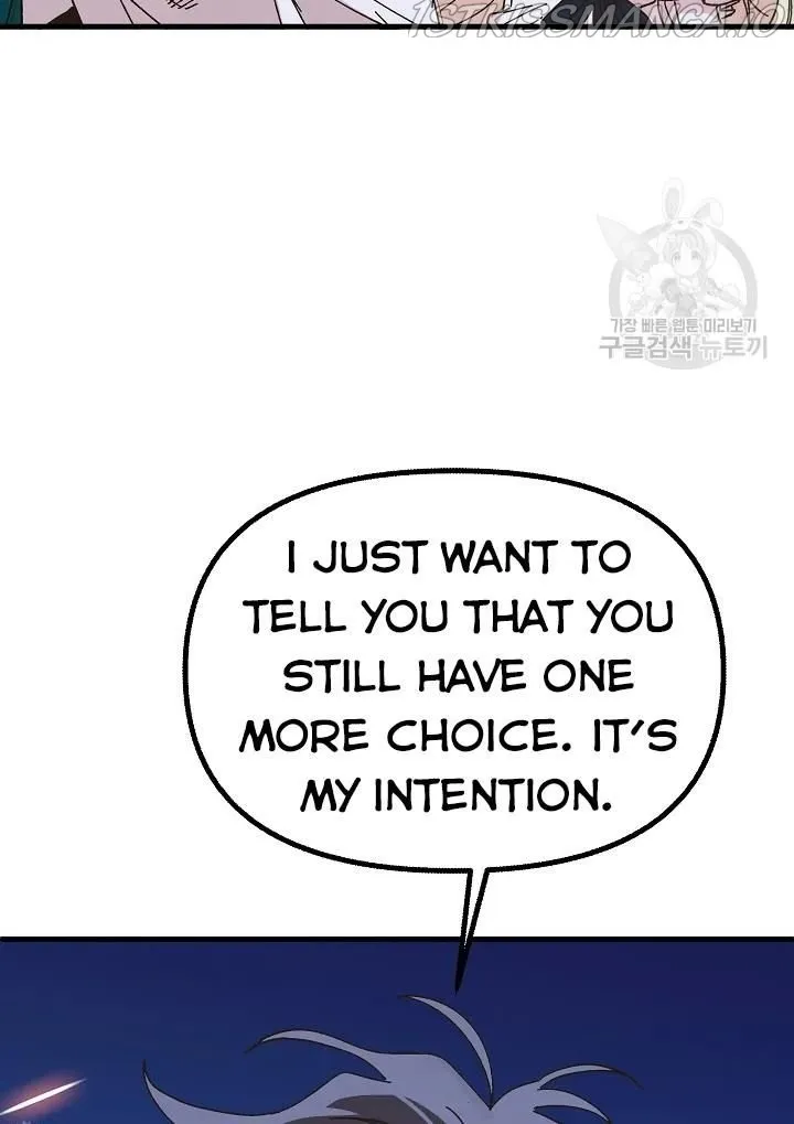 The Princess Pretends To Be Crazy Zinmanga X Chapter 43 Page 97