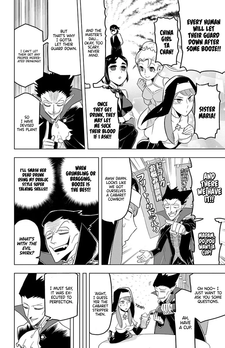 Kyuuketsuki Sugu Shinu Zinmanga X Chapter 24 Page 4