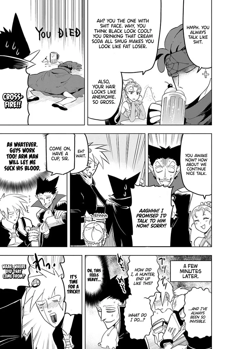 Kyuuketsuki Sugu Shinu Zinmanga X Chapter 24 Page 7