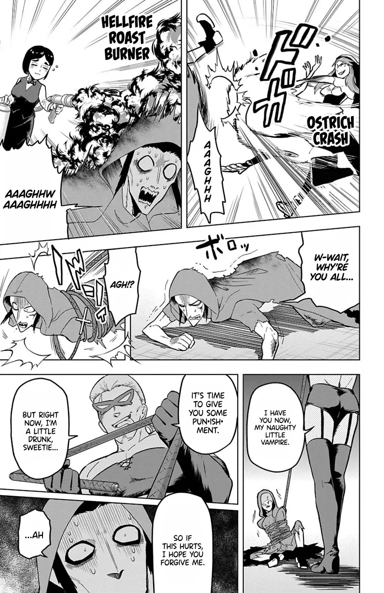 Kyuuketsuki Sugu Shinu Zinmanga X Chapter 24 Page 11
