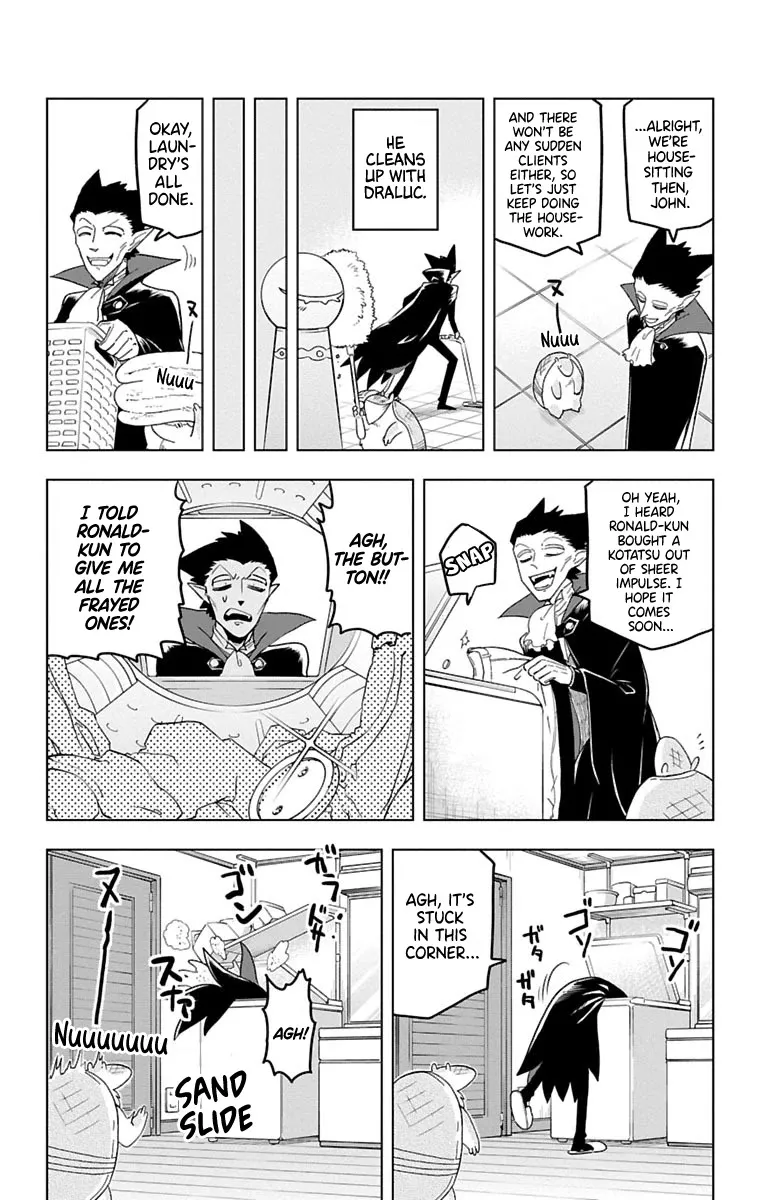 Kyuuketsuki Sugu Shinu Zinmanga X Chapter 23 Page 10