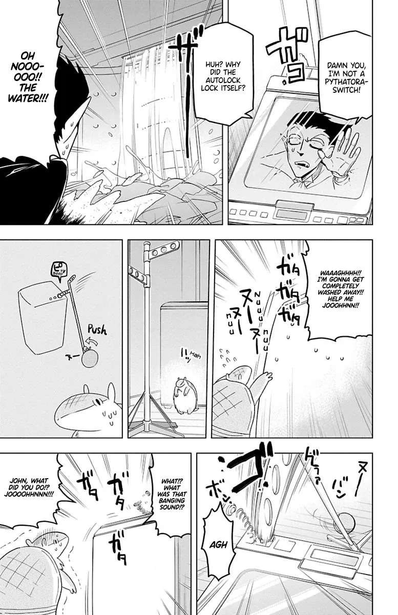 Kyuuketsuki Sugu Shinu Zinmanga X Chapter 23 Page 11