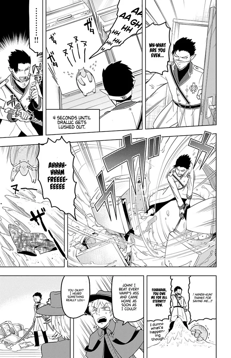 Kyuuketsuki Sugu Shinu Zinmanga X Chapter 23 Page 15