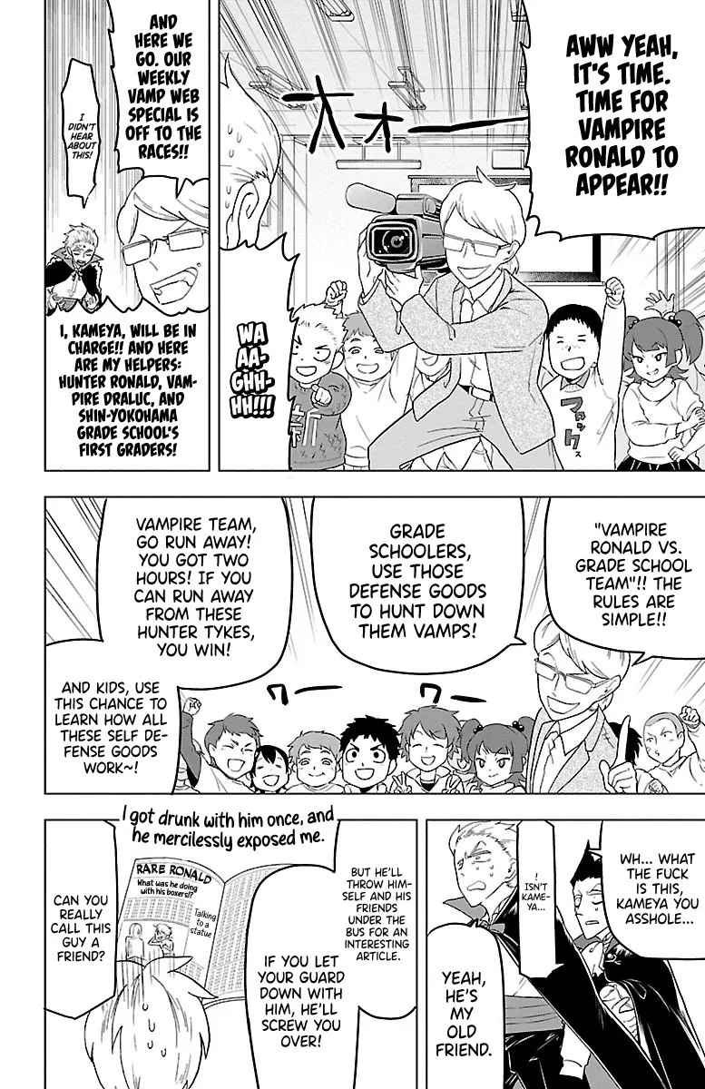 Kyuuketsuki Sugu Shinu Zinmanga X Chapter 22 Page 2