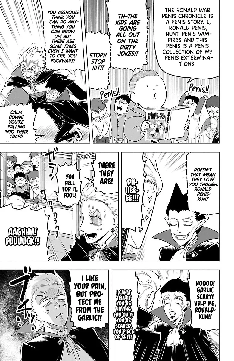 Kyuuketsuki Sugu Shinu Zinmanga X Chapter 22 Page 7