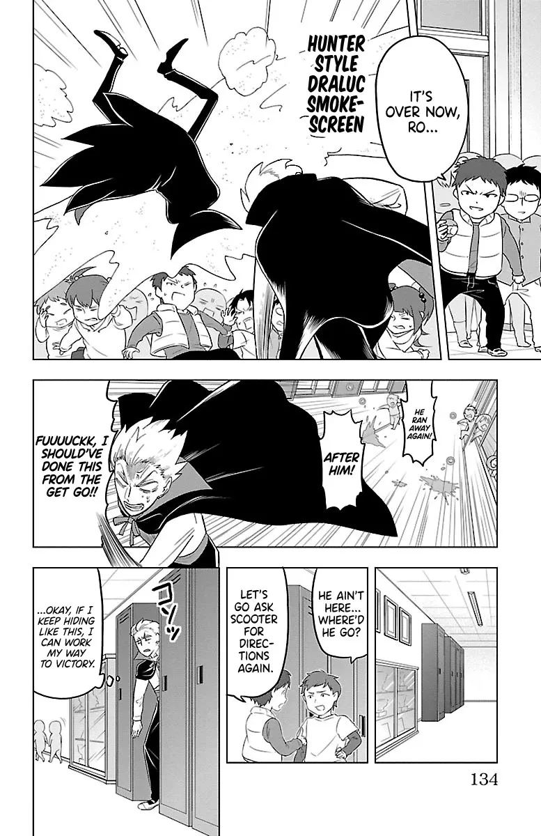 Kyuuketsuki Sugu Shinu Zinmanga X Chapter 22 Page 8