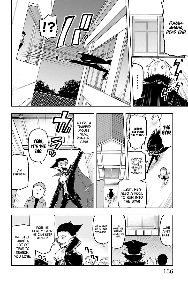 Kyuuketsuki Sugu Shinu Zinmanga X Chapter 22 Page 10