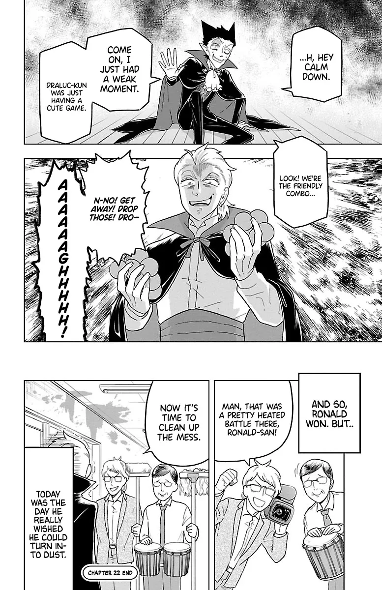 Kyuuketsuki Sugu Shinu Zinmanga X Chapter 22 Page 12