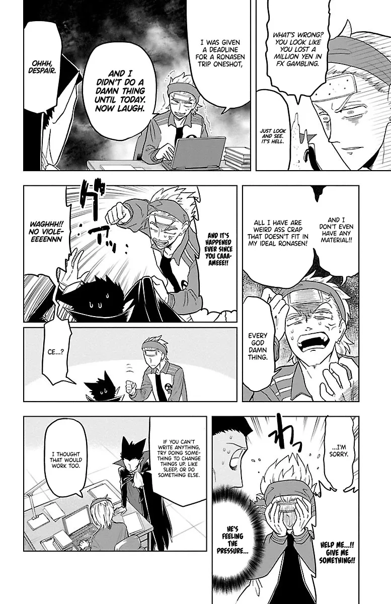 Kyuuketsuki Sugu Shinu Zinmanga X Chapter 21 Page 2