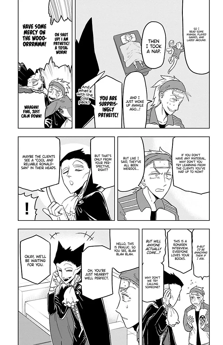 Kyuuketsuki Sugu Shinu Zinmanga X Chapter 21 Page 3