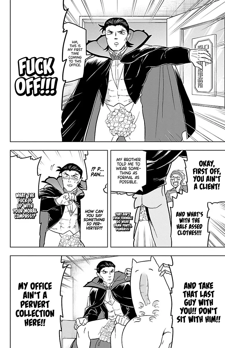 Kyuuketsuki Sugu Shinu Zinmanga X Chapter 21 Page 6