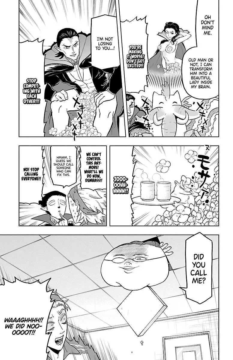 Kyuuketsuki Sugu Shinu Zinmanga X Chapter 21 Page 7